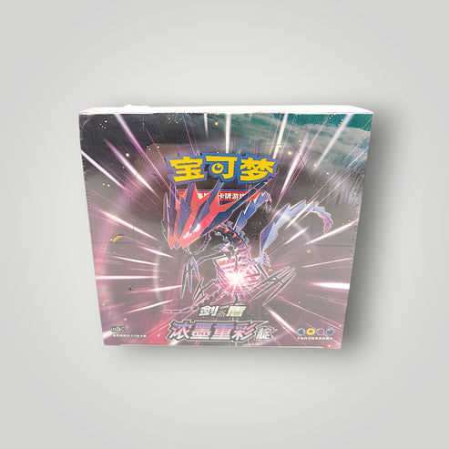 CS2BC Vivid Portrayals Simplified Chinese Pokémon booster box