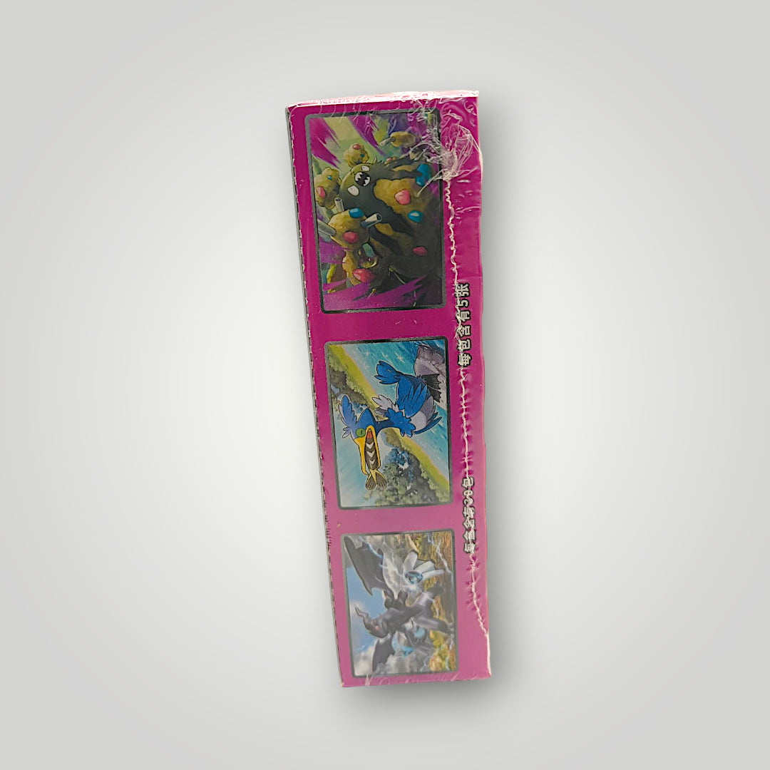 CS2bC Vivid Portrayals Indigo Slim Booster Box Pokémon Sword & Shield – Simplified Chinese