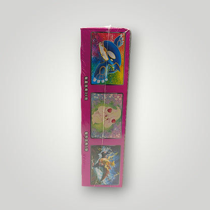 CS2bC Vivid Portrayals Indigo Slim Booster Box Pokémon Sword & Shield – Simplified Chinese