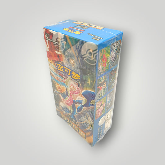 CSV7C Blade Awakening Slim Booster Box Pokémon Scarlet & Violet  – Simplified Chinese