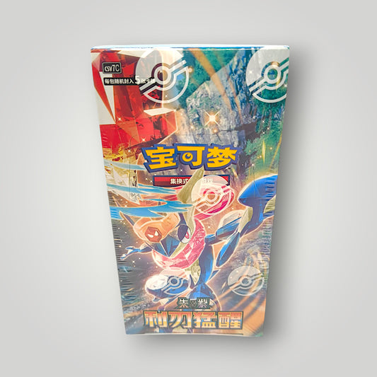 CSV7C Blade Awakening Slim Booster Box Pokémon Scarlet & Violet  – Simplified Chinese