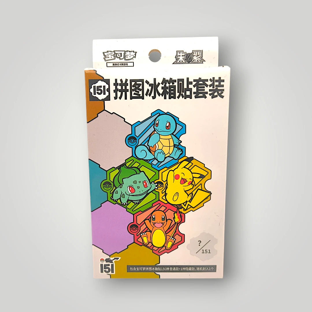 Pokémon 151 Fridge Magnet Puzzle Set Blind Pack