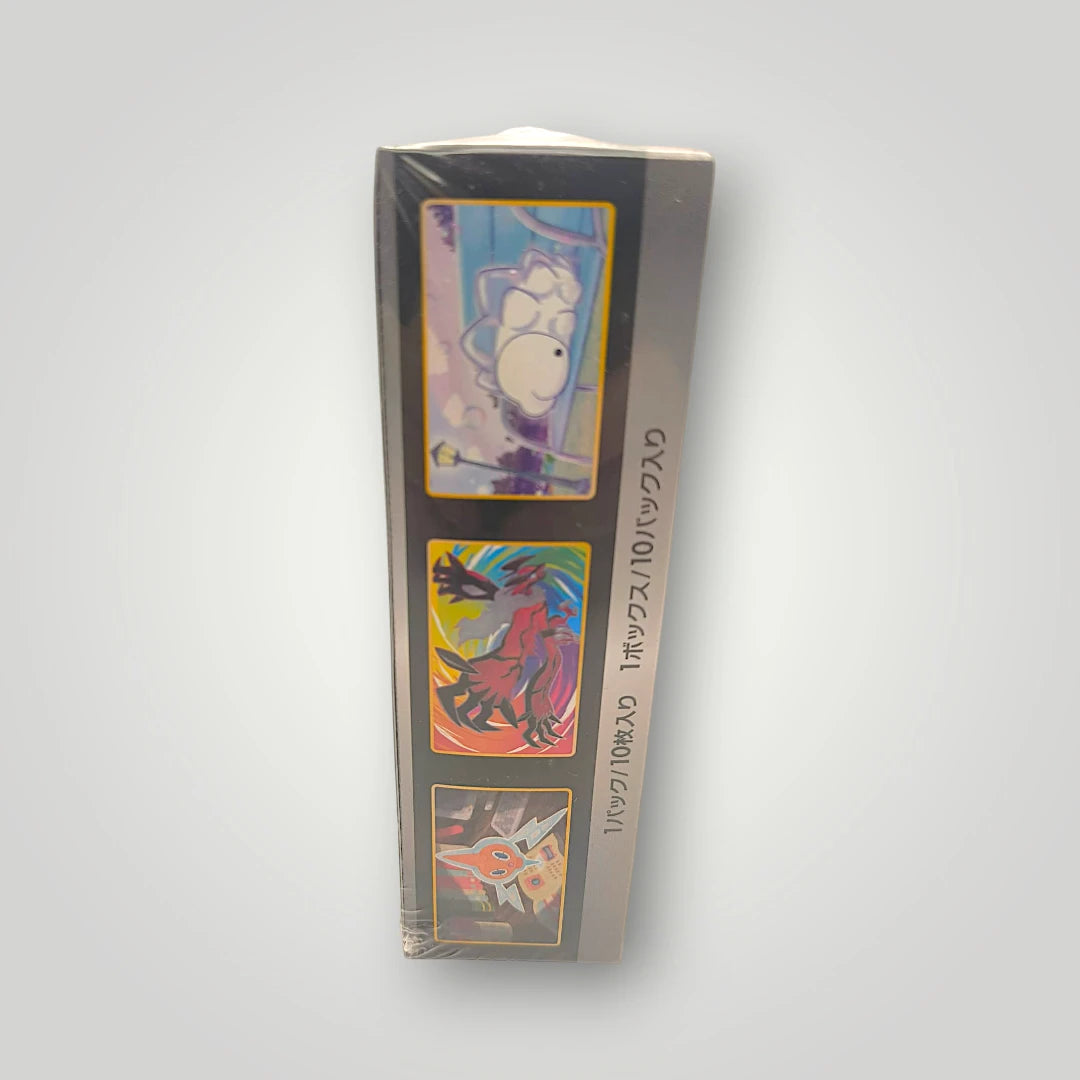 SV4a Shiny Treasure ex Pokémon TCG Booster Box – Japanese