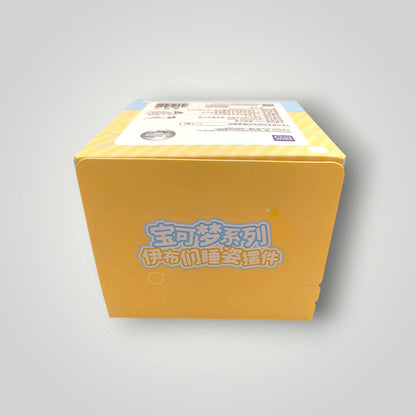 HOLLY BOX Pokémon Sleeping Eeveelutions Blind Box Sealed