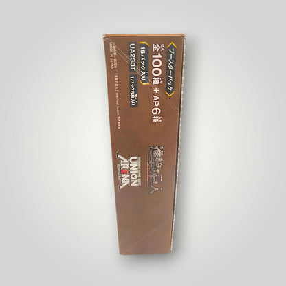 Bandai Union Arena Attack on Titan UA23BT Booster Box Japanese Sealed
