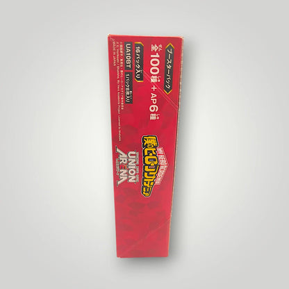 Bandai Union Arena My Hero Academia UA10BT Booster Box Japanese Sealed