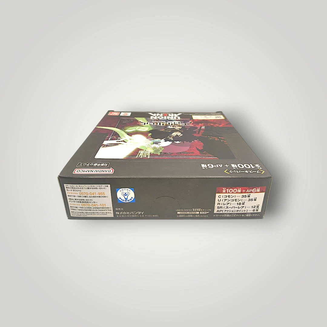 Bandai Union Arena Black Clover UA20BT Booster Box Japanese Sealed