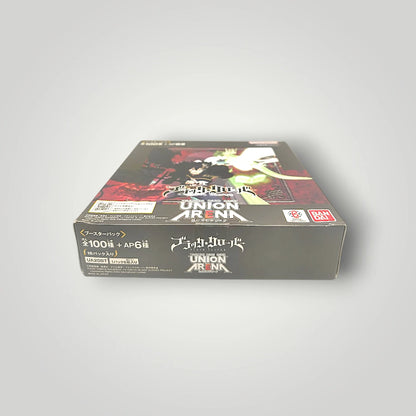 Bandai Union Arena Black Clover UA20BT Booster Box Japanese Sealed