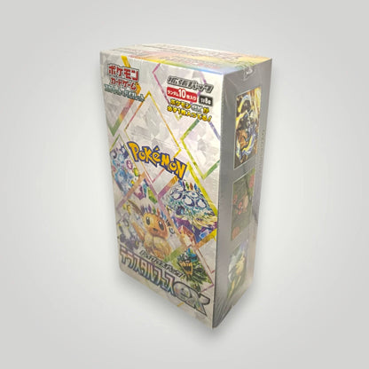 Pokémon Terastal Festival ex Booster Box Japanese Sealed