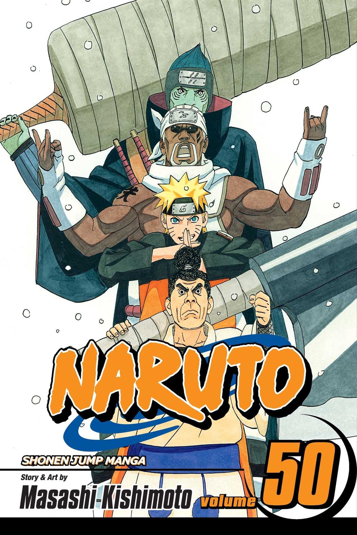 Naruto, Vol. 50 : Water Prison Death Match Volume 50-9781421534978