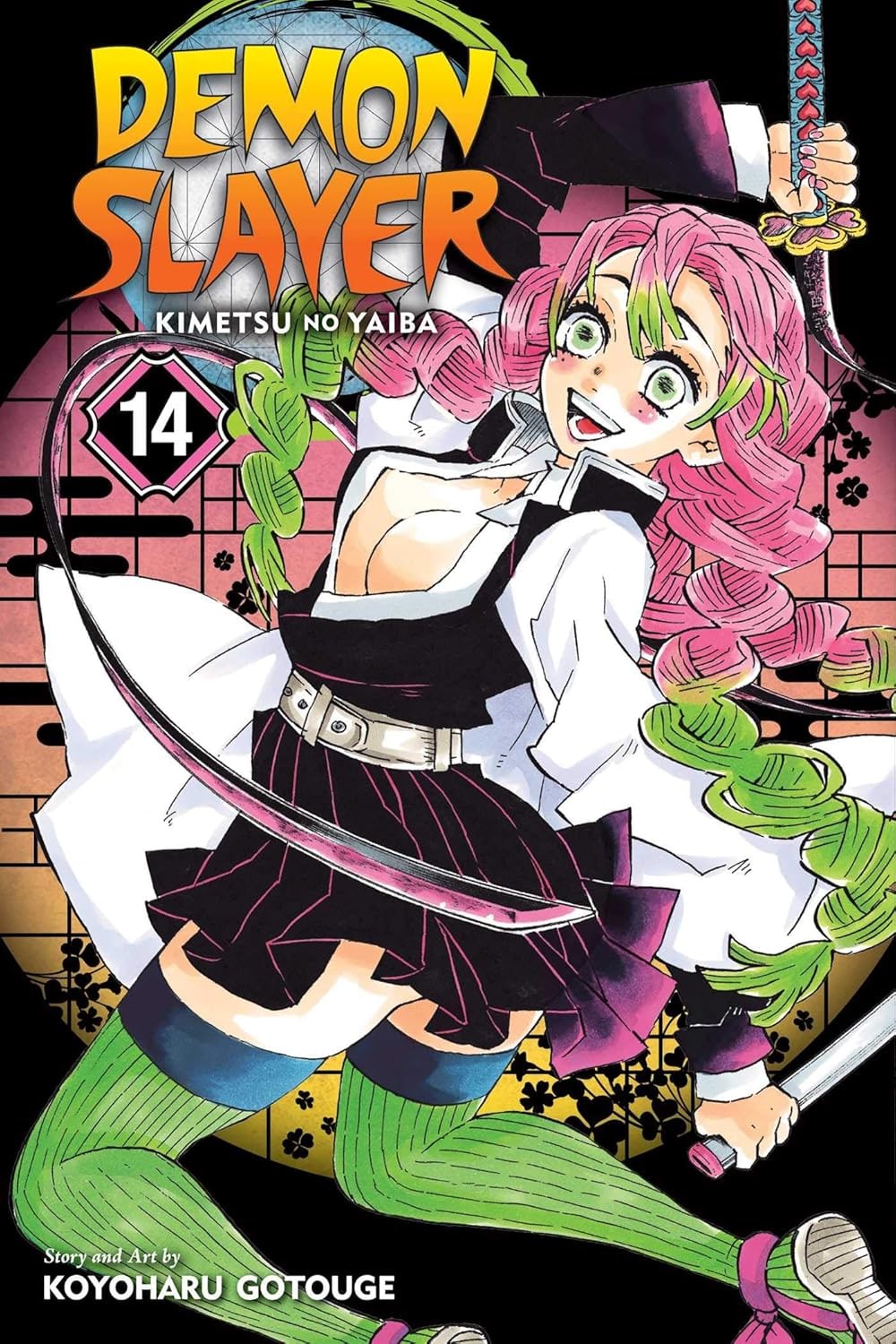 Demon Slayer: Kimetsu no Yaiba, Vol. 14 : The Mu Of Muichiro Volume 14-9781974711147