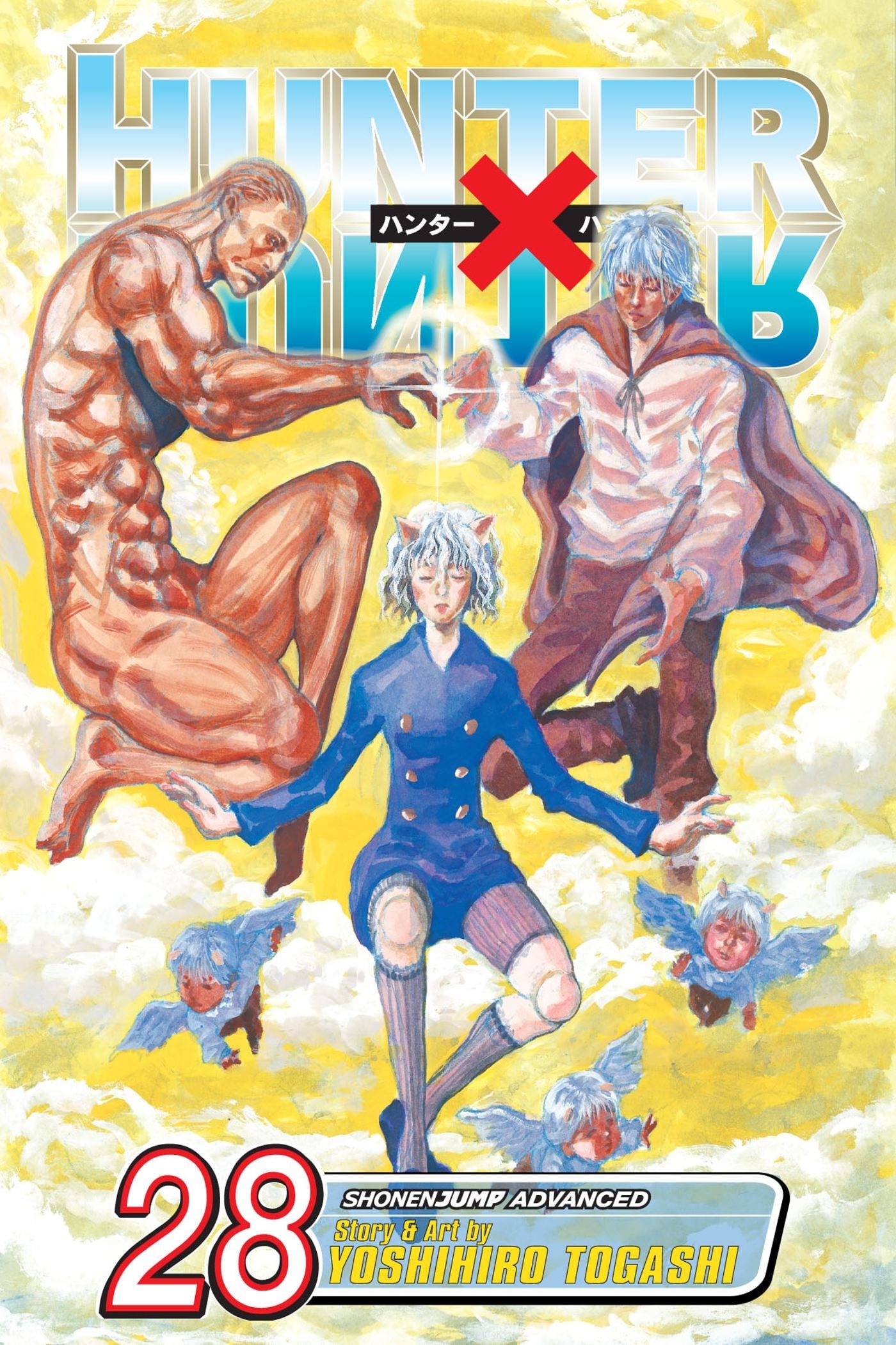 Hunter x Hunter, Vol. 28 : Regeneration Volume 28-9781421542607