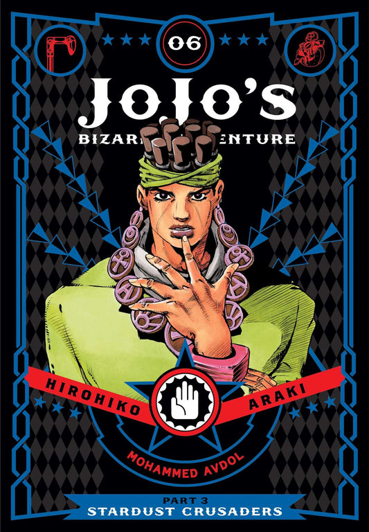 JoJo's Bizarre Adventure: Part 3--Stardust Crusaders, Vol. 6 : Volume 6-9781421591728