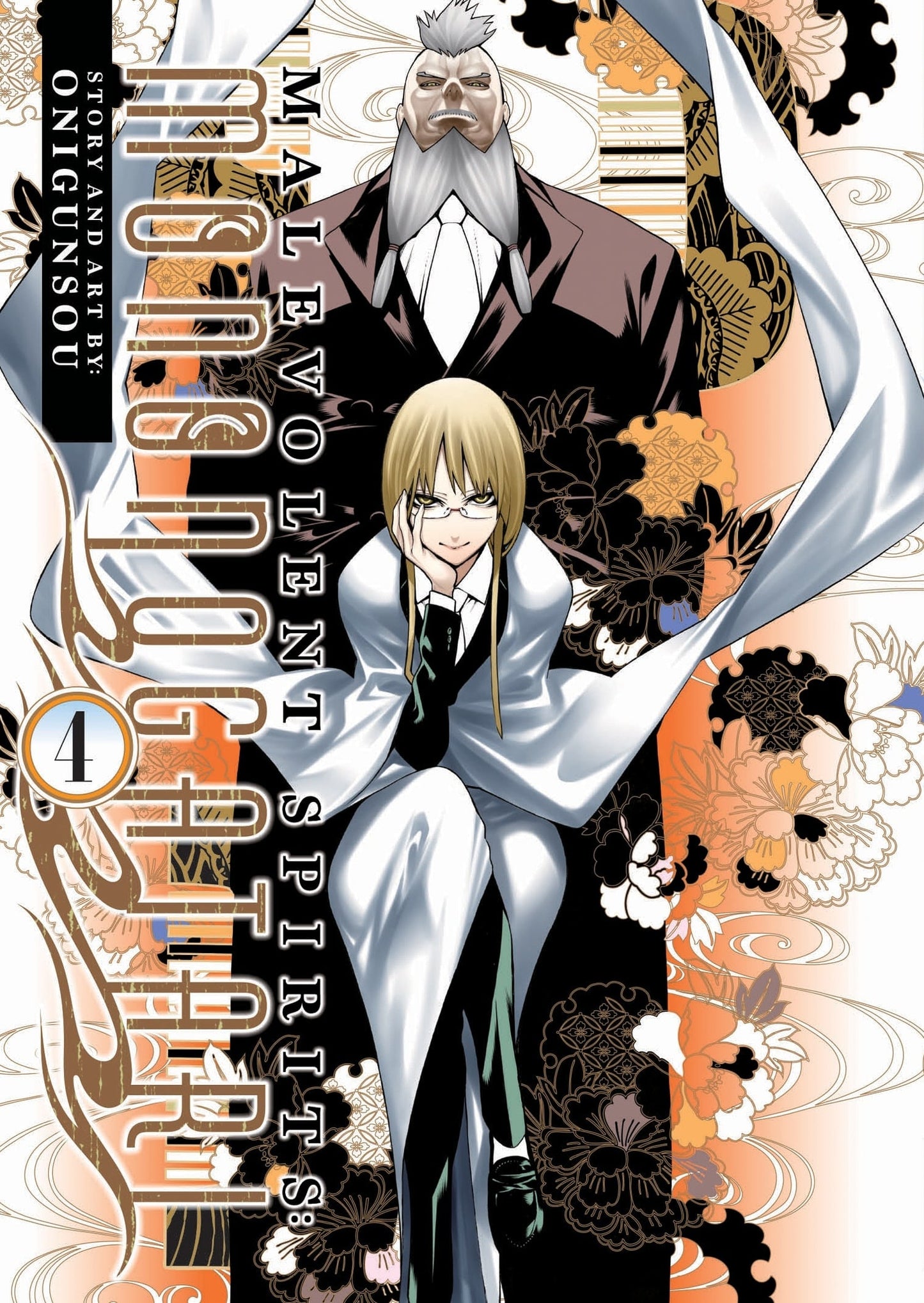 Malevolent Spirits: Mononogatari Vol. 4 cover
