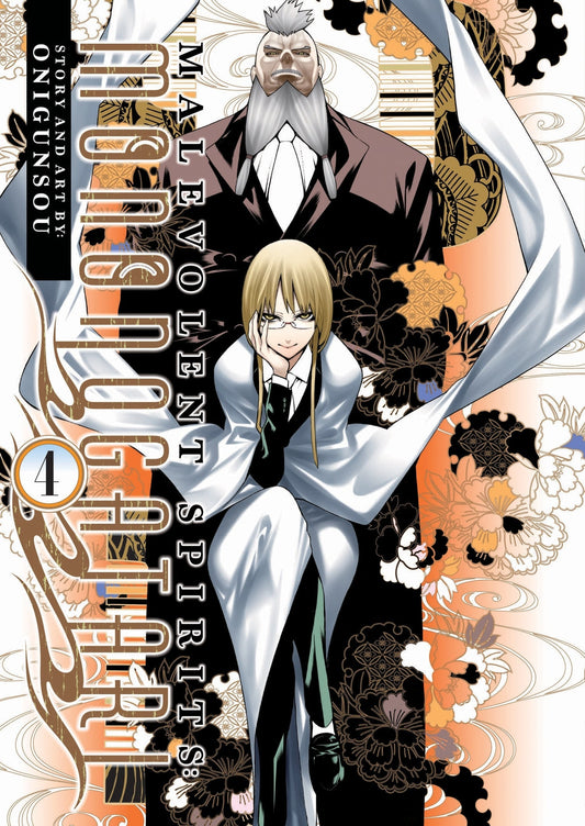 Malevolent Spirits: Mononogatari Vol. 4 cover