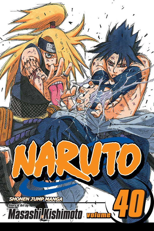 Naruto, Vol. 40 : The Ultimate Art Volume 40-9781421528410