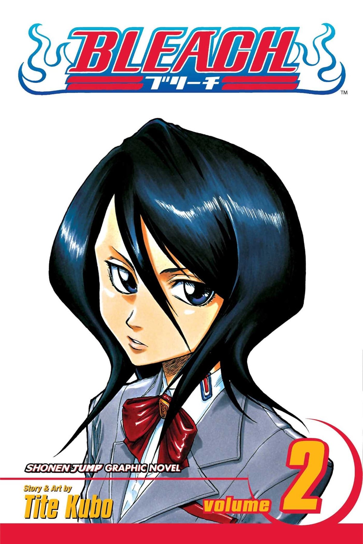 Bleach, Vol. 2 : Goodbye Parakeet, Good Night My Sister Volume 2-9781591164425