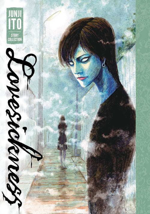 Lovesickness: Junji Ito Story Collection : Junji Ito Story Collection-9781974719846