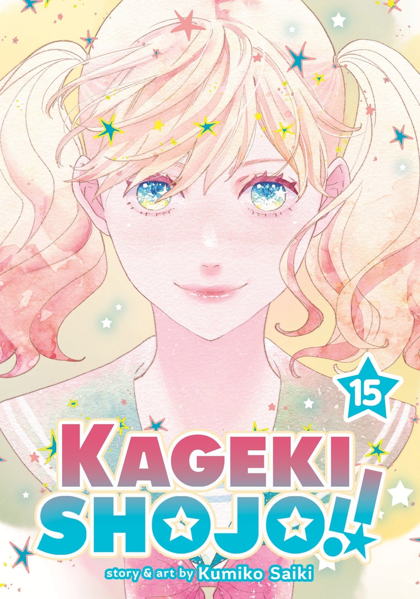 Kageki Shojo!! Vol. 15 English Manga cover