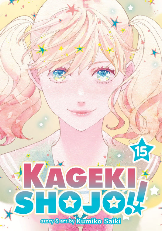 Kageki Shojo!! Vol. 15 English Manga cover