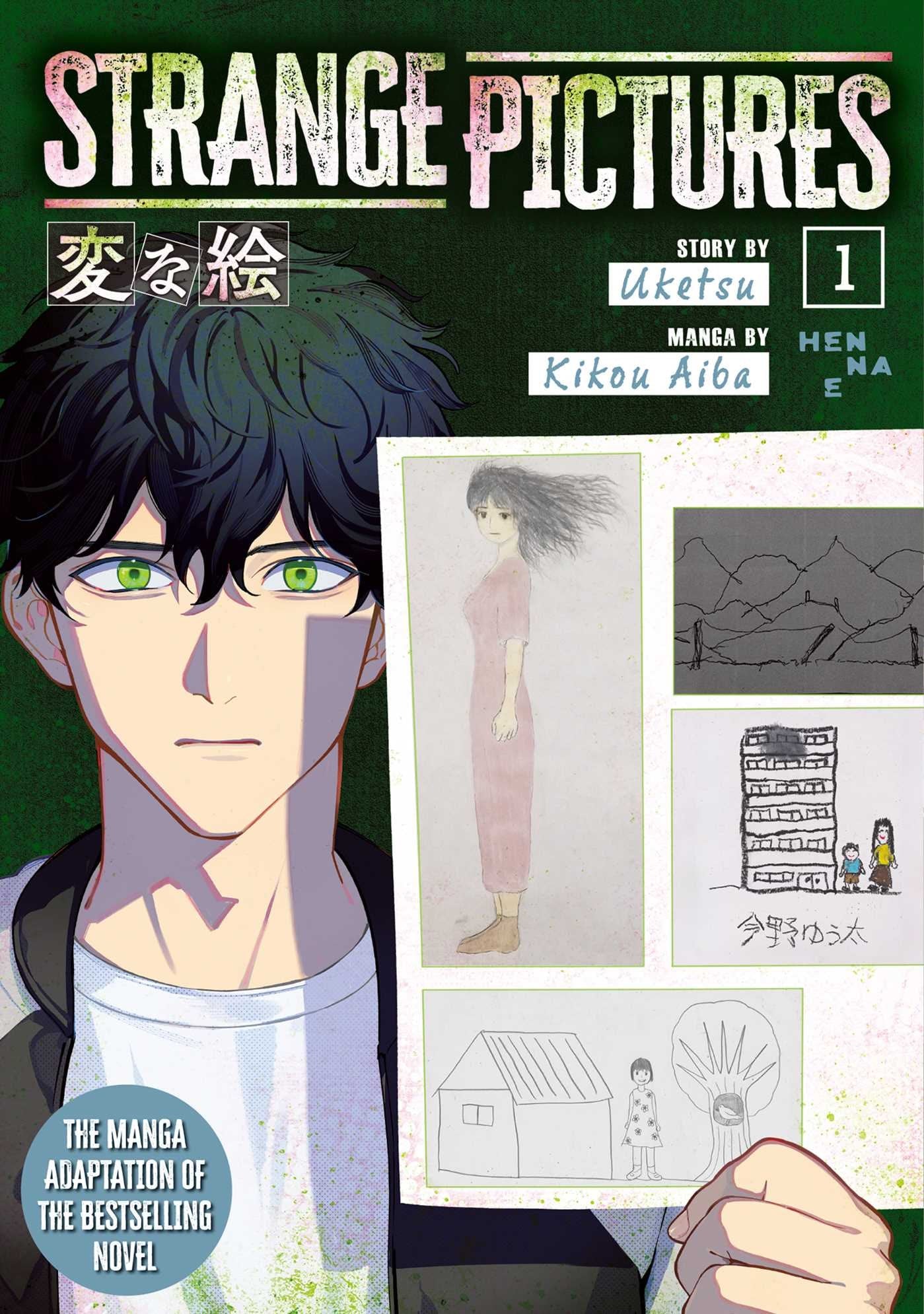 Strange Pictures Vol. 1 cover