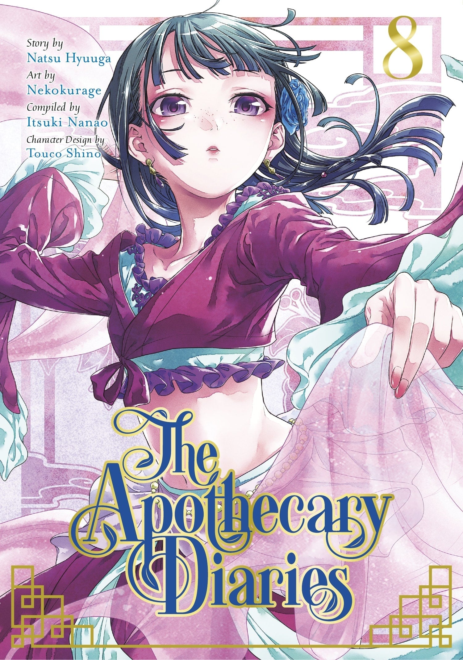 The Apothecary Diaries 08 (Manga)-9781646091348