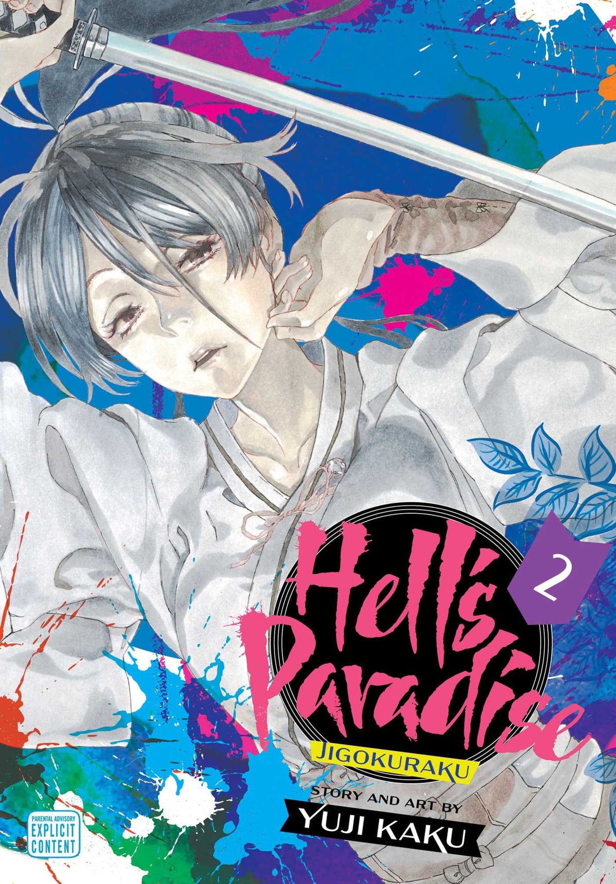 Hell's Paradise: Jigokuraku Vol. 2 cover