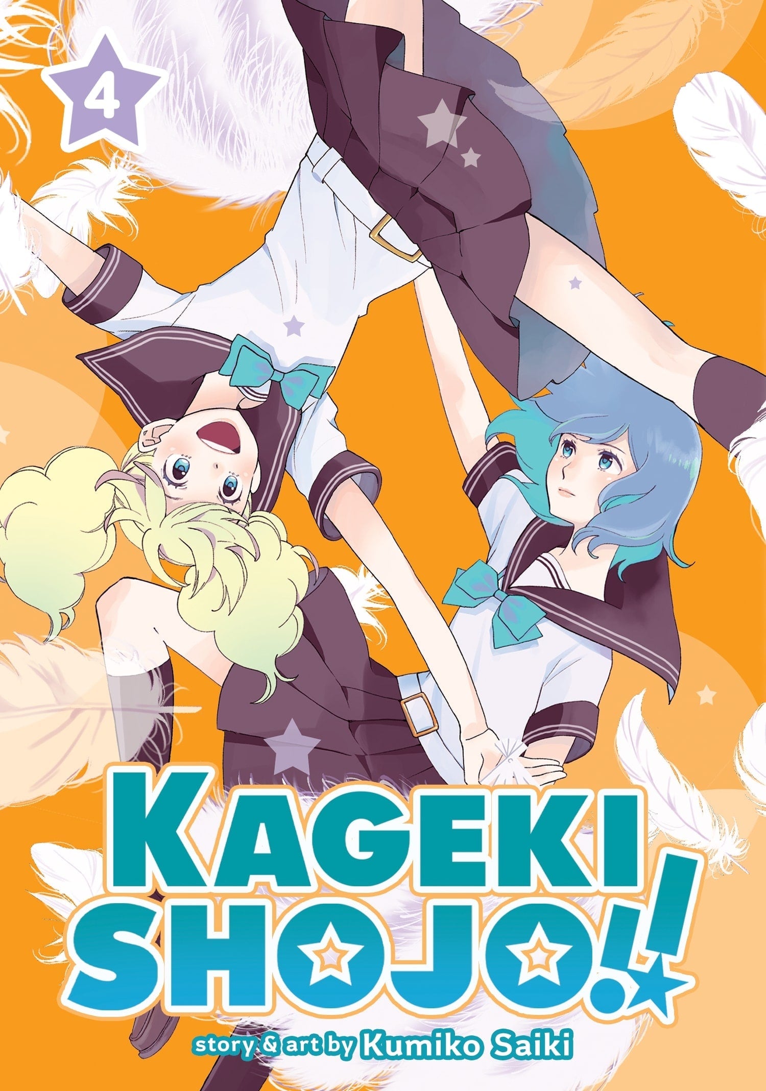 Kageki Shojo!! Vol. 4 English Manga cover
