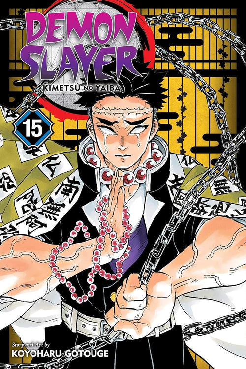 Demon Slayer: Kimetsu no Yaiba, Vol. 15 : Daybreak And First Light Volume 15-9781974714780