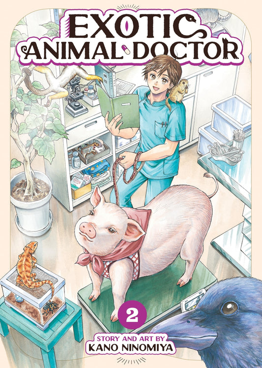 Exotic Animal Doctor Vol. 2 English Manga cover