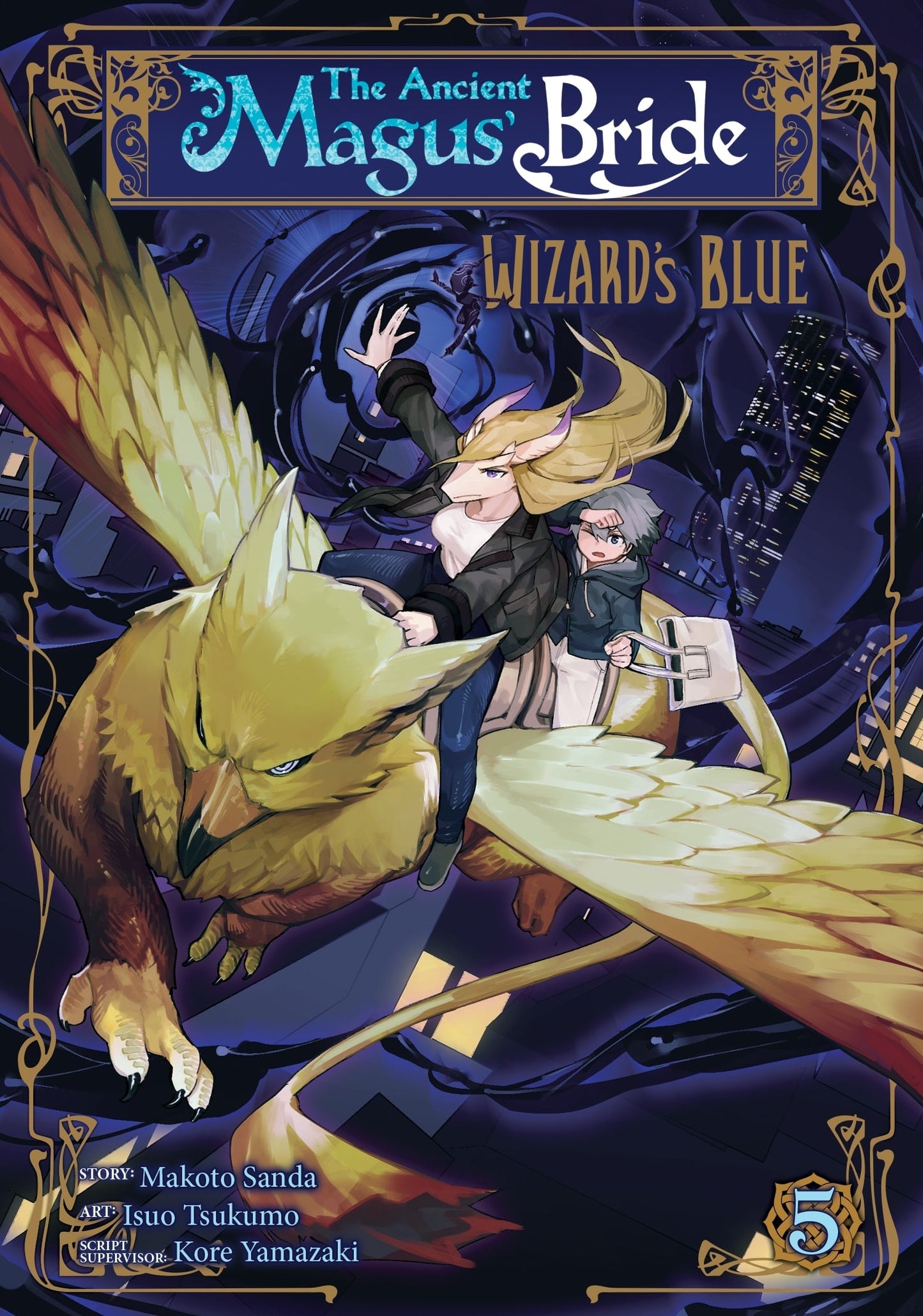 The Ancient Magus’ Bride: Wizard’s Blue Vol. 5 cover