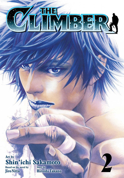 The Climber Vol. 2 cover