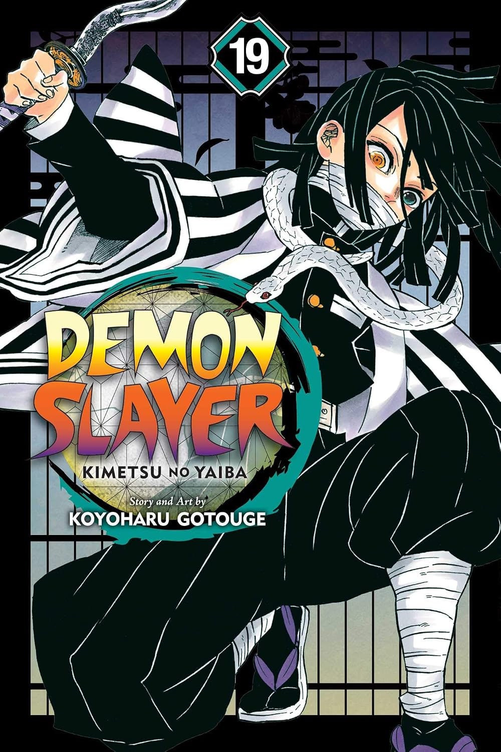 Demon Slayer: Kimetsu no Yaiba, Vol. 19 : Flapping Butterfly Wings Volume 19-9781974718115