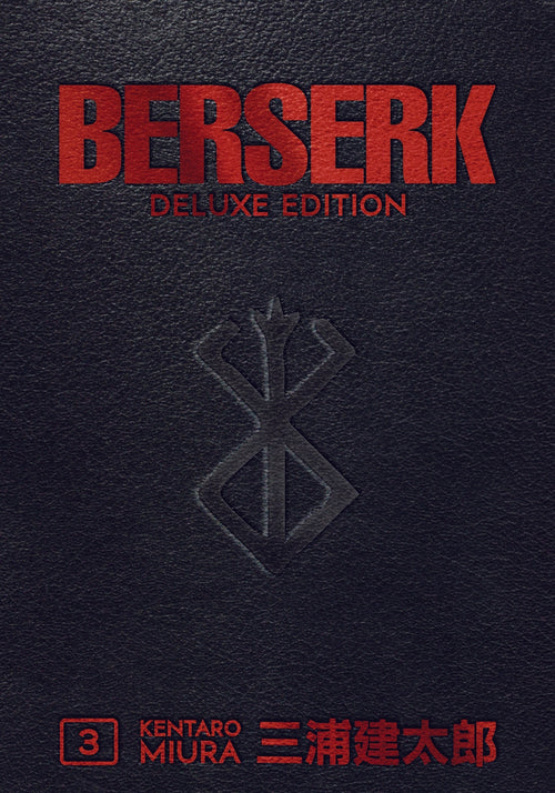 Berserk Deluxe Volume 3-9781506712000