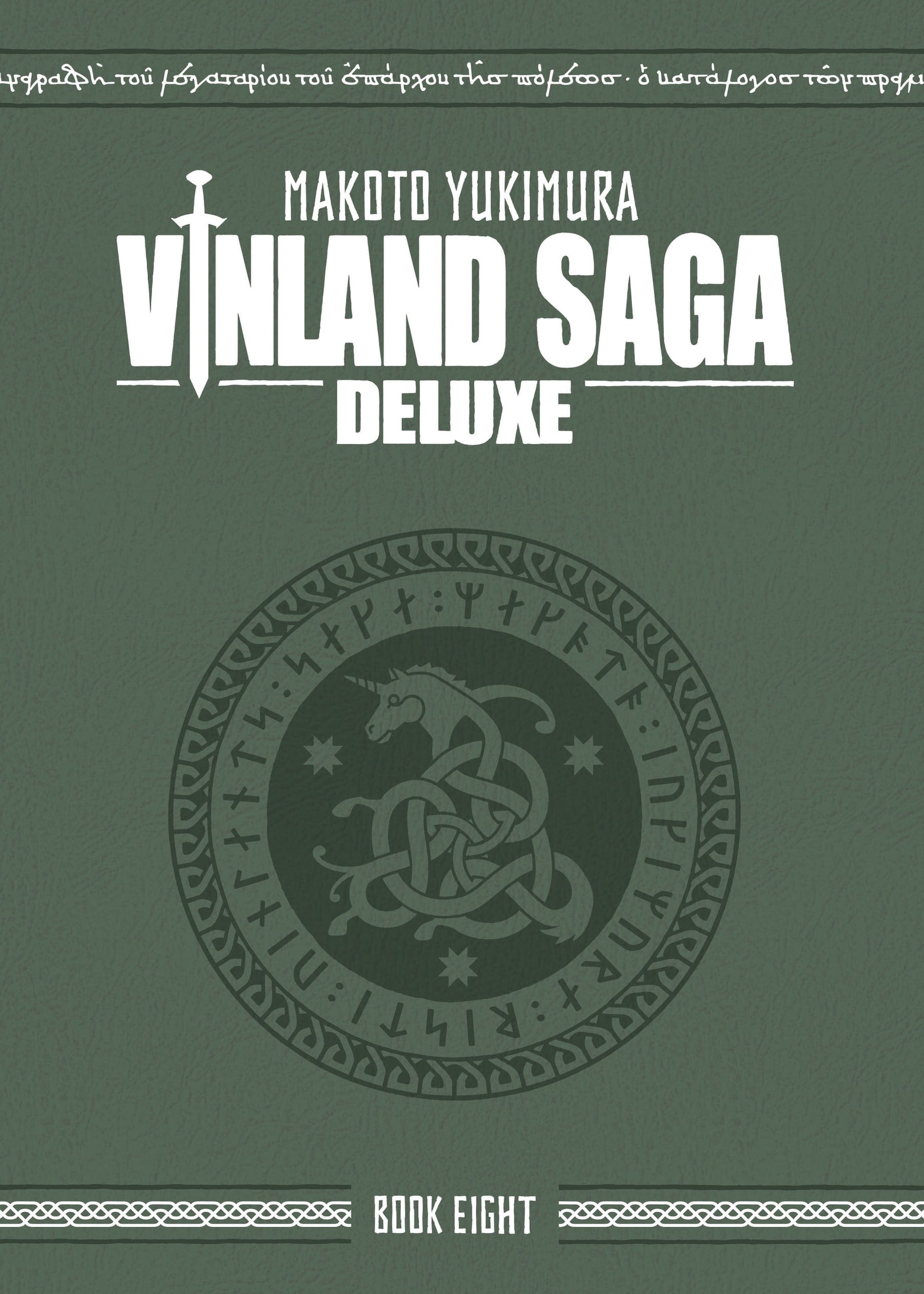 Vinland Saga Deluxe 8 : 8-9781646519859