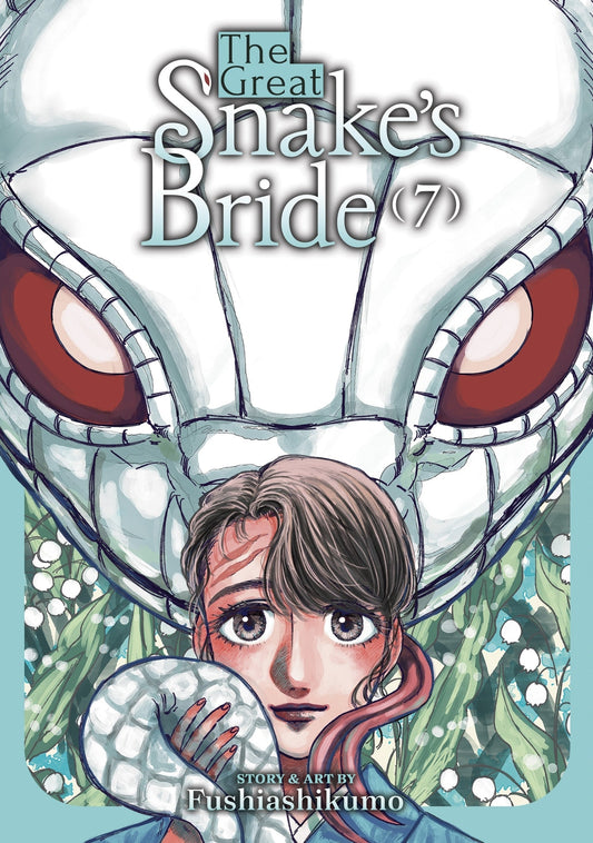 The Great Snake’s Bride Vol. 7 English Manga cover