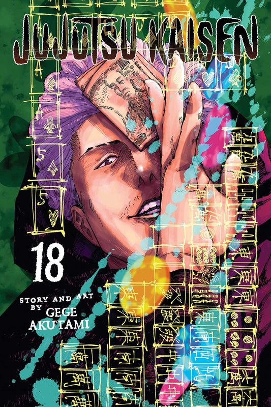 Jujutsu Kaisen, Vol. 18 : Volume 18-9781974734399