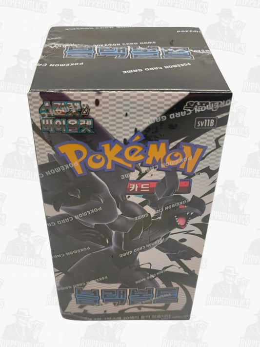 Black Bolt Booster Box - Korean - Sealed - Ripperholics