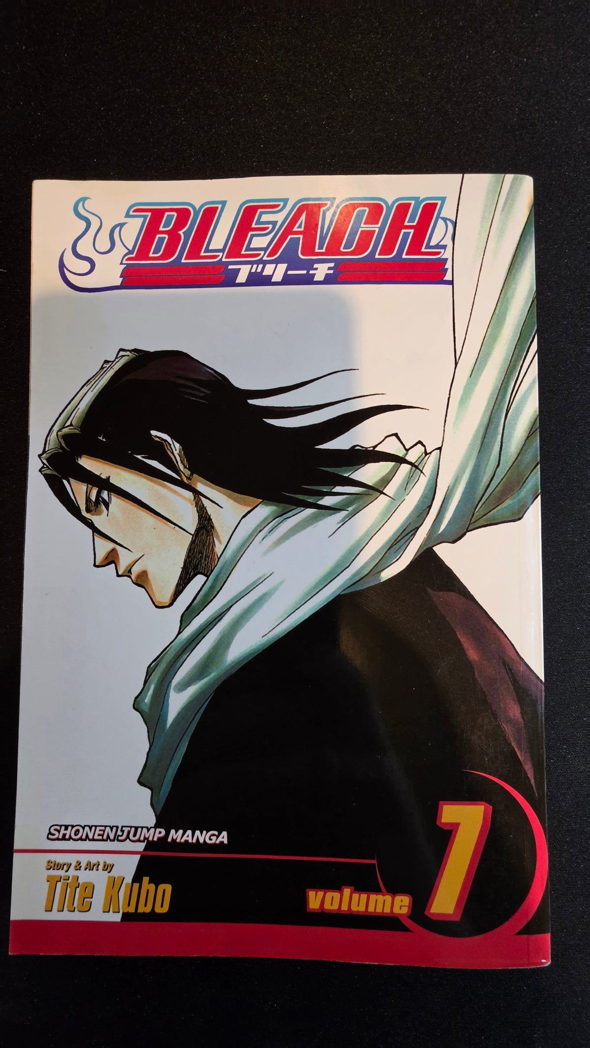 Bleach Volume 7 preowned actual copy front