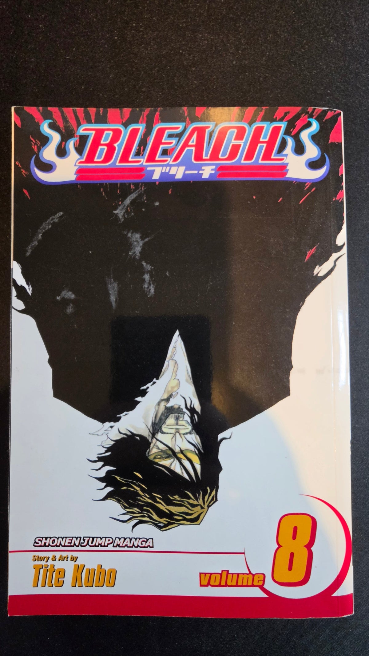 Bleach Volume 8 preowned actual copy front