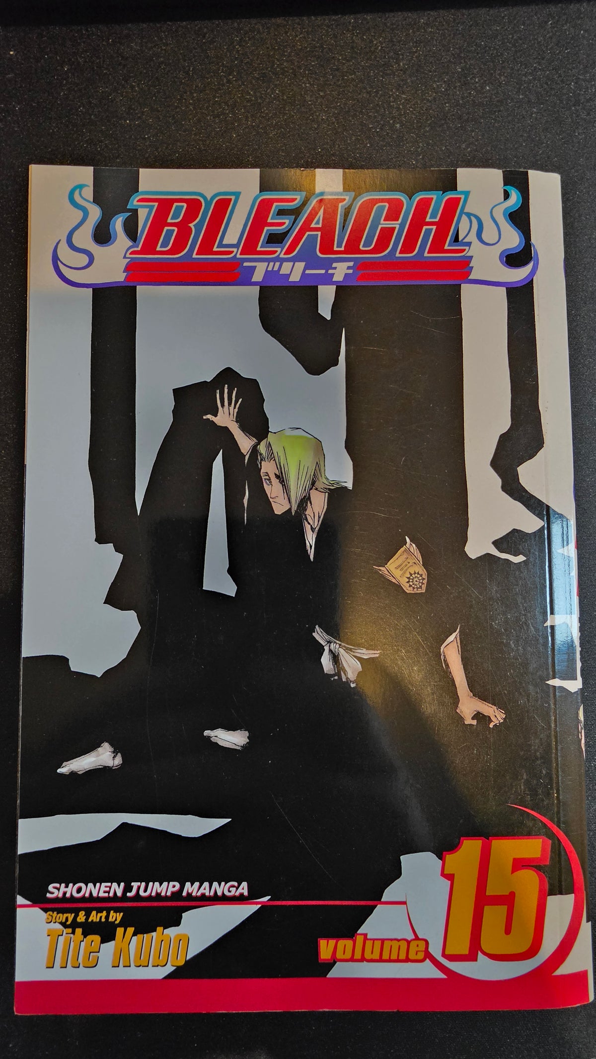 Bleach Volume 15 preowned actual copy front