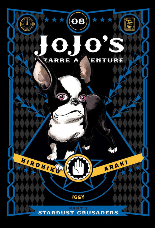 JoJo's Bizarre Adventure: Part 3--Stardust Crusaders, Vol. 8 : Volume 8-9781421591742