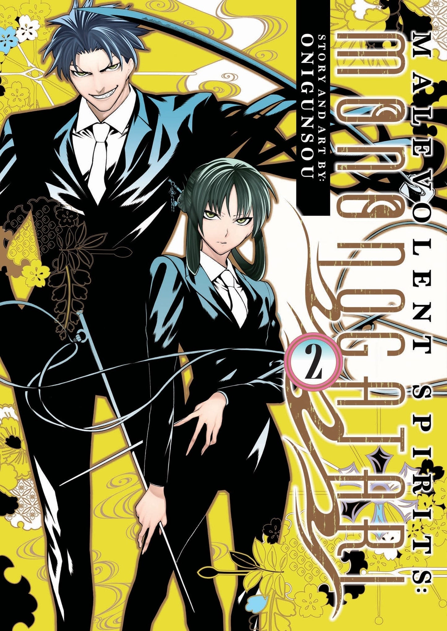 Malevolent Spirits: Mononogatari Vol. 2 cover