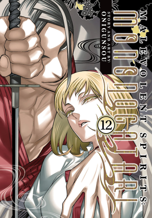 Malevolent Spirits: Mononogatari Vol. 12 cover