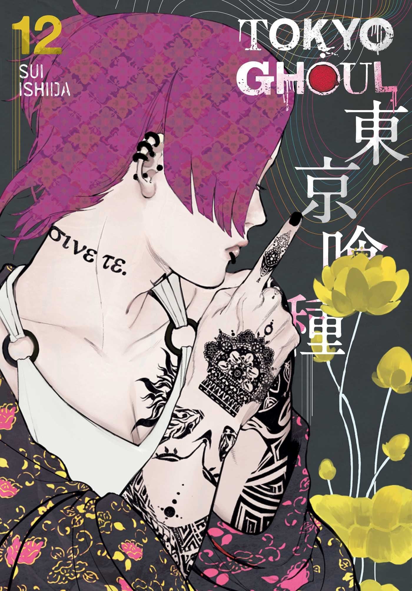 Tokyo Ghoul, Vol. 12 : Volume 12-9781421580470