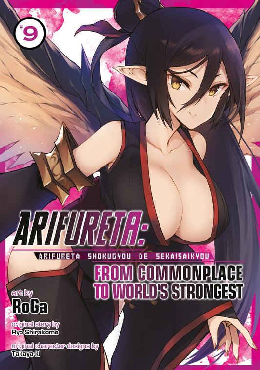 Arifureta: From Commonplace to World’s Strongest Vol. 9 English Manga cover