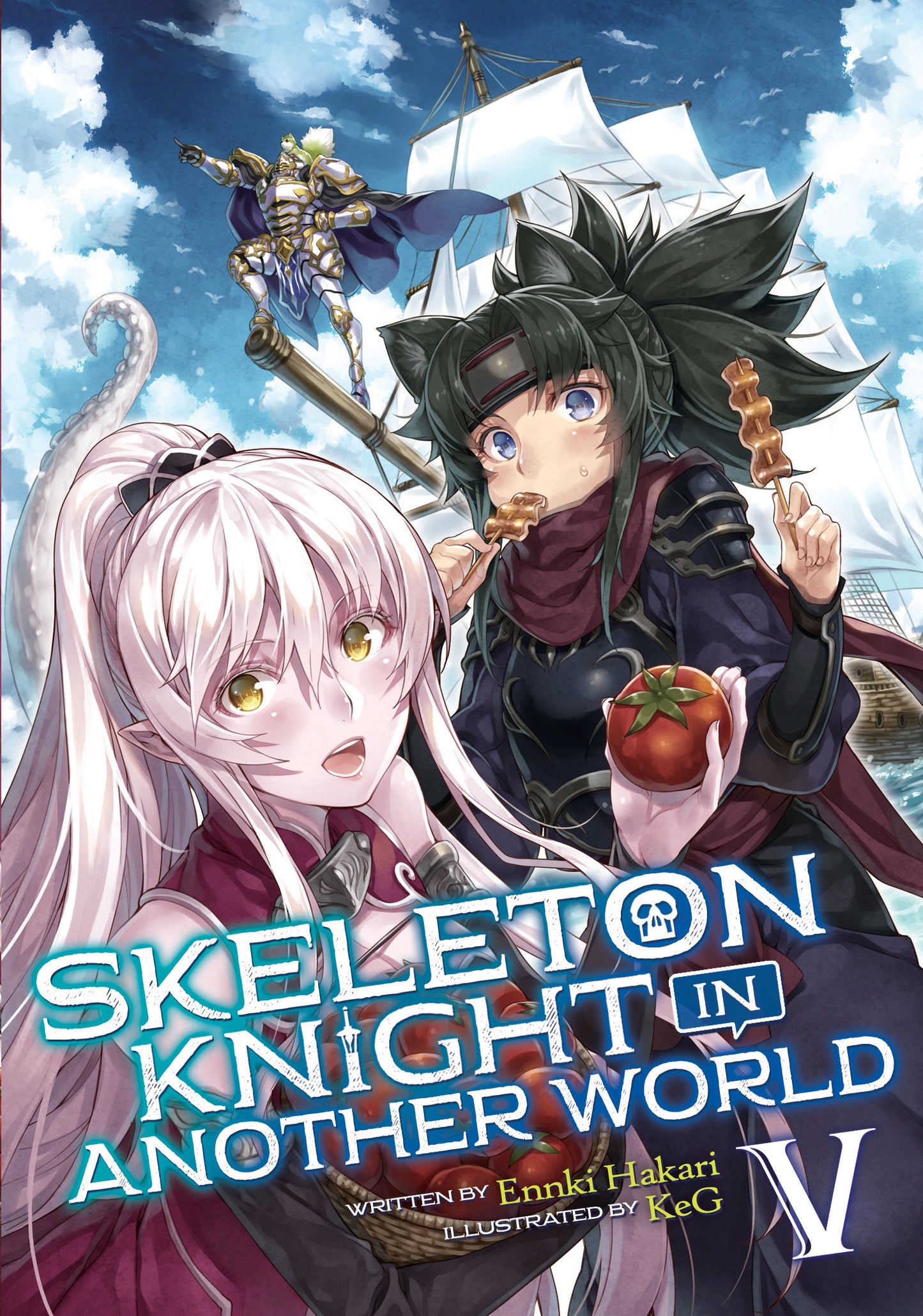 Skeleton Knight in Another World Vol. 5 English Light Novel Paperback (NEW)