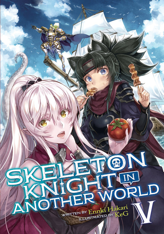 Skeleton Knight in Another World Vol. 5 English Light Novel Paperback (NEW)