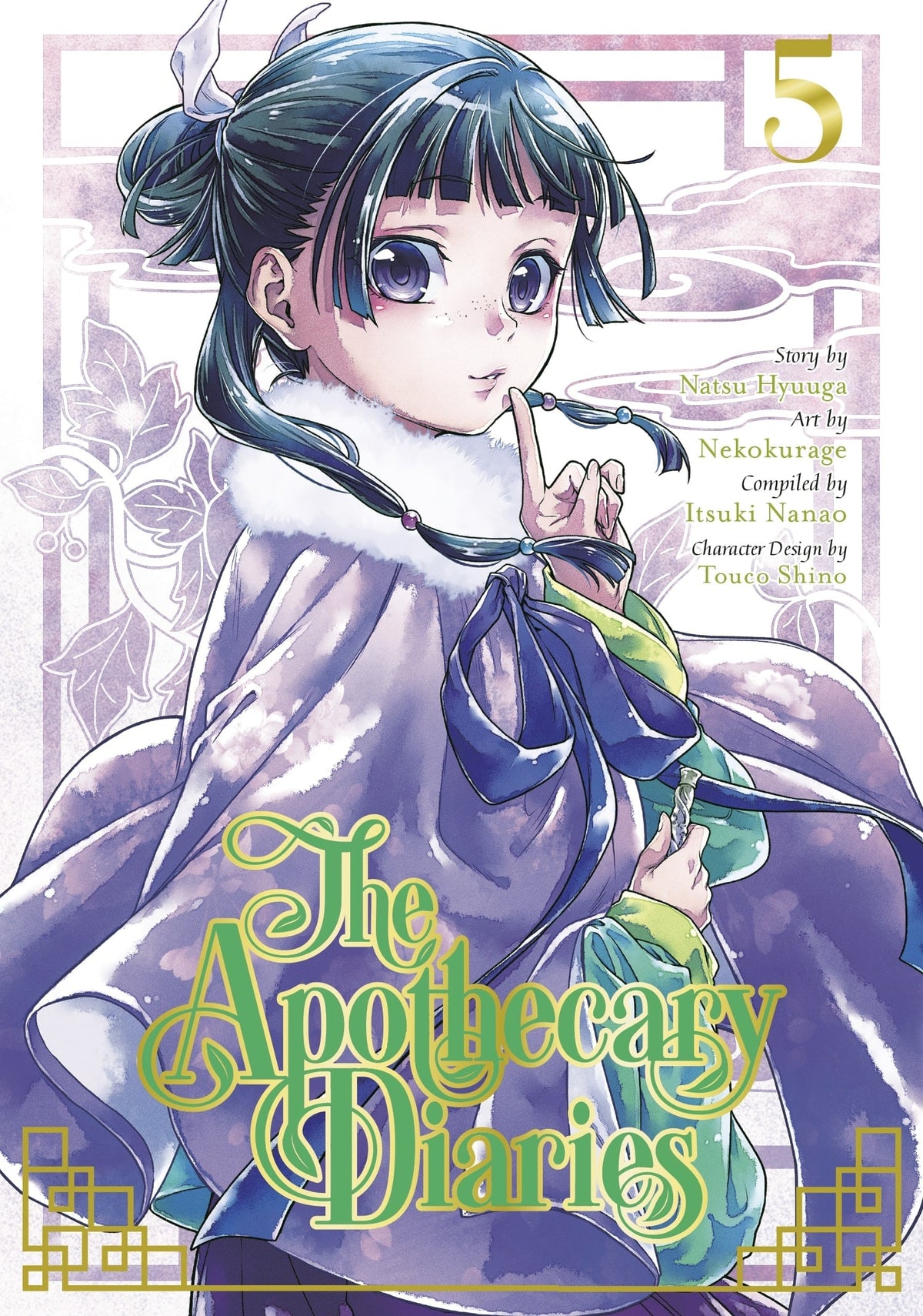 The Apothecary Diaries 05 (Manga)-9781646090747