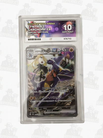 Cynthia's Garchomp ex Pokémon card graded ACE 10 in protective case with colorful artwork and Japanese text.